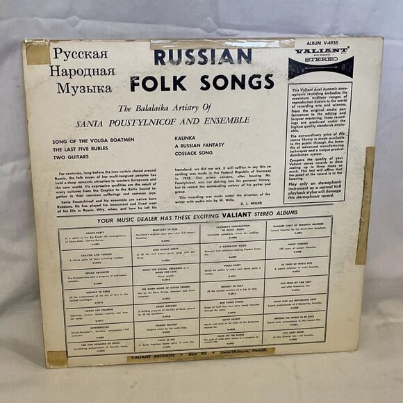 Sania Poustylnicof And Ensemble Russian Folk Songs (Vinyl, 1959) Valiant V-4935 - Picture 3 of 12